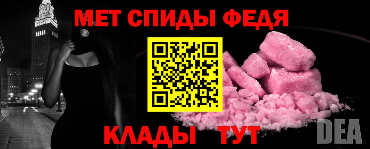 дарк нет формула  Амфетамин VHQ  ОМГ ОМГ ТОР  Вход с VPN  Алексеевка 