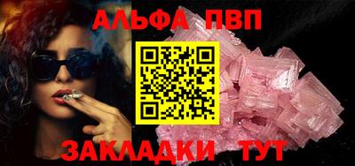 каннабис Каменск-Шахтинский