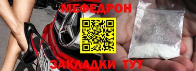 каннабис Каменск-Шахтинский