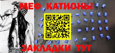 амф Камень-на-Оби