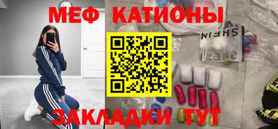 ECSTASY Каменск-Уральский