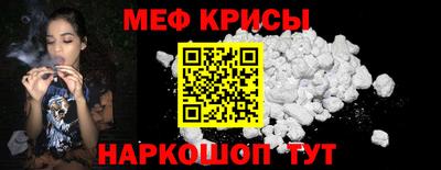 амф Камень-на-Оби