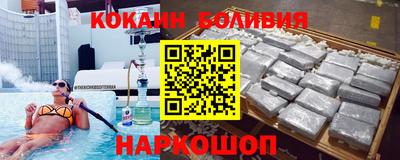 ECSTASY Каменск-Уральский