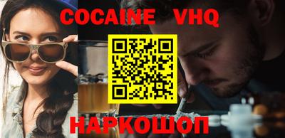 ECSTASY Каменск-Уральский