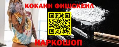 ECSTASY Каменск-Уральский
