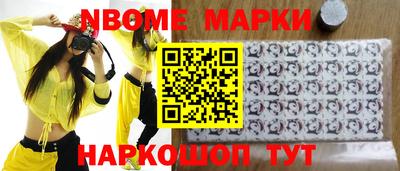 ECSTASY Каменск-Уральский