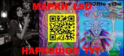 каннабис Каменск-Шахтинский