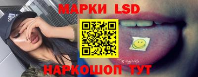 каннабис Каменск-Шахтинский