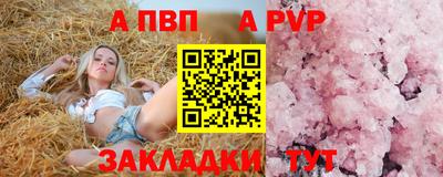 каннабис Каменск-Шахтинский
