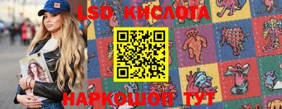 ECSTASY Каменск-Уральский