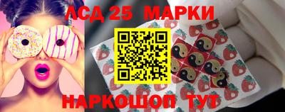 каннабис Каменск-Шахтинский