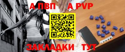каннабис Каменск-Шахтинский