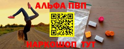 каннабис Каменск-Шахтинский