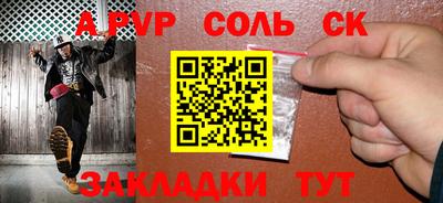 ECSTASY Каменск-Уральский