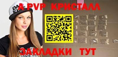 ECSTASY Каменск-Уральский
