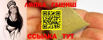 амф Камень-на-Оби