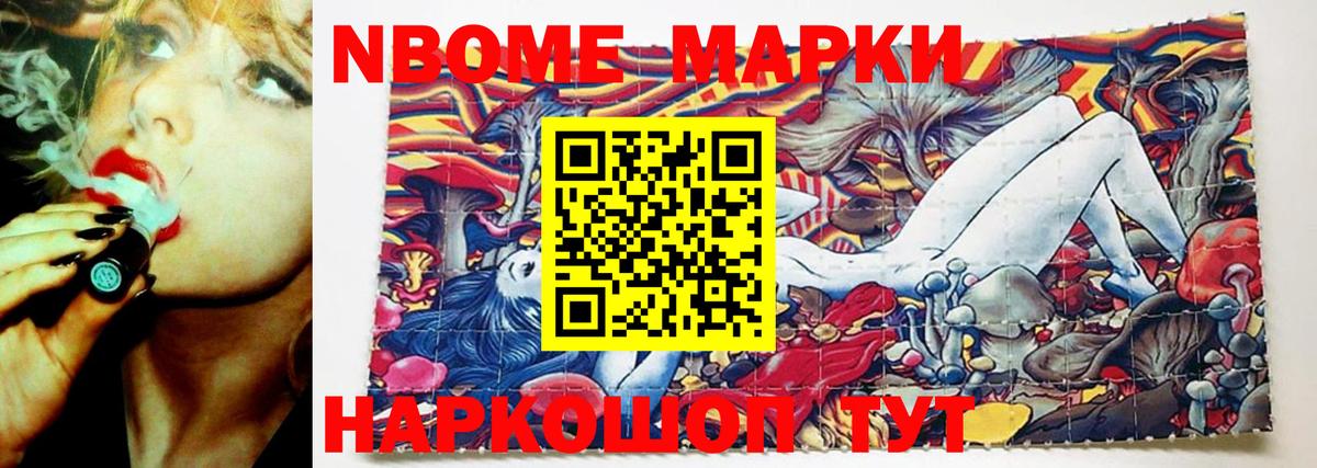 Лсд 25 экстази  Вход с VPN  Алексеевка  ЛСД экстази ecstasy  LSD-25 экстази кислота 